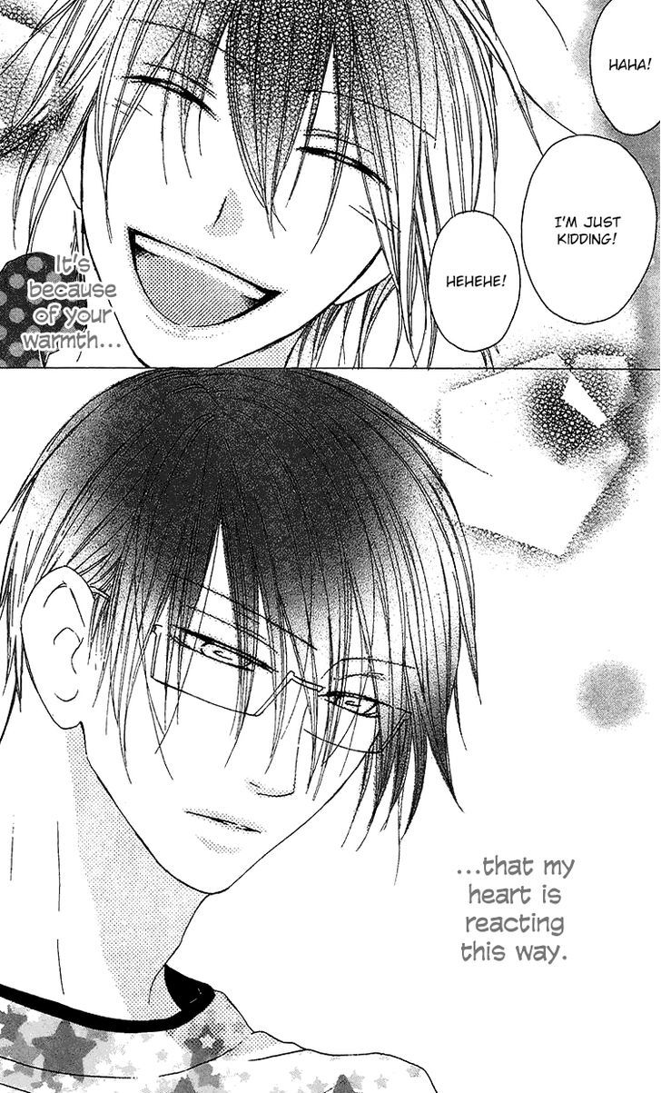 Ouji To Majou To Himegimi To Chapter 22 #23