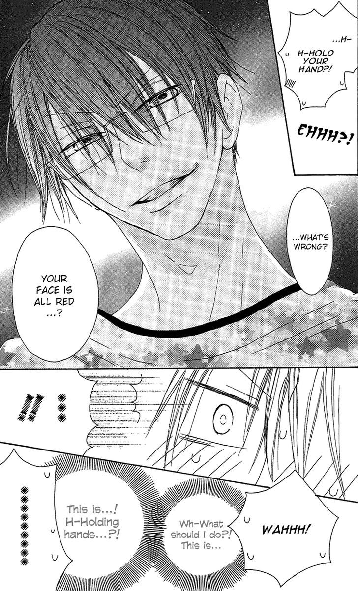 Ouji To Majou To Himegimi To Chapter 22 #26