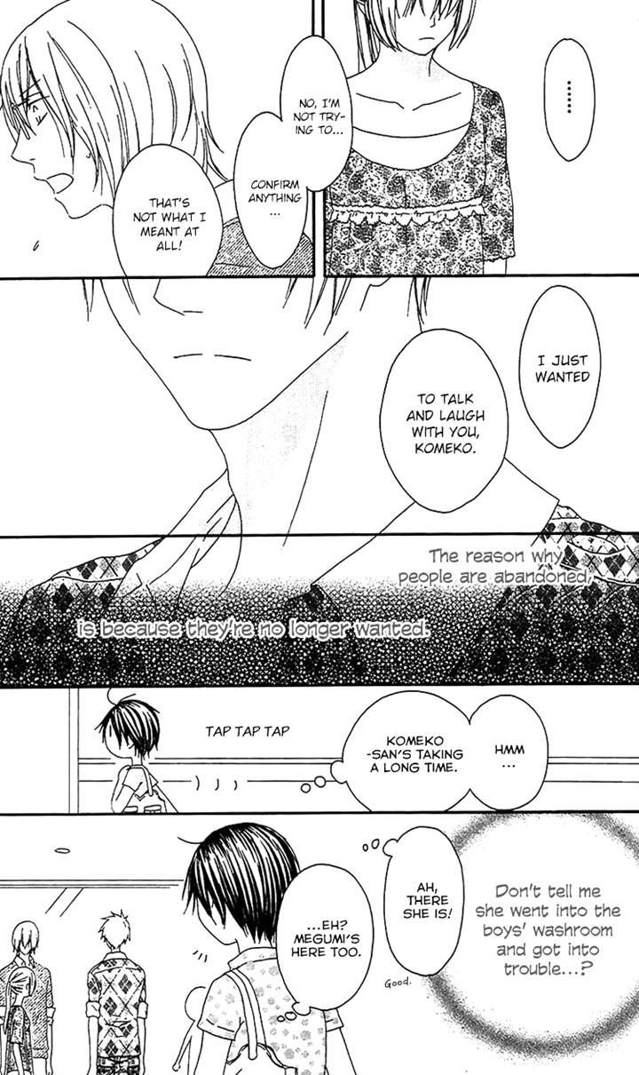 Ouji To Majou To Himegimi To Chapter 19 #7