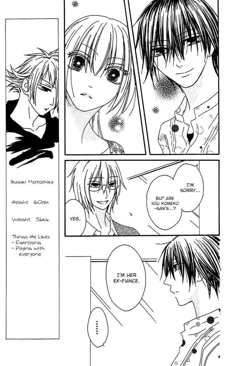 Ouji To Majou To Himegimi To Chapter 19 #11