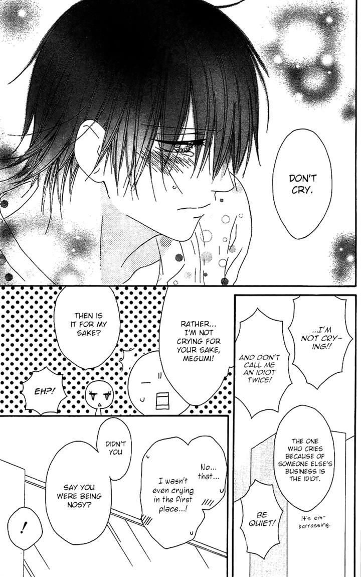 Ouji To Majou To Himegimi To Chapter 19 #21