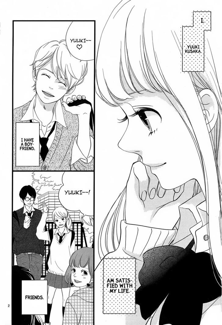 Saite No Kimi Wo Wasurenai Chapter 1 #3