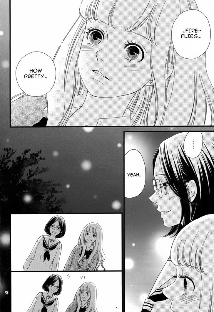 Saite No Kimi Wo Wasurenai Chapter 1 #20