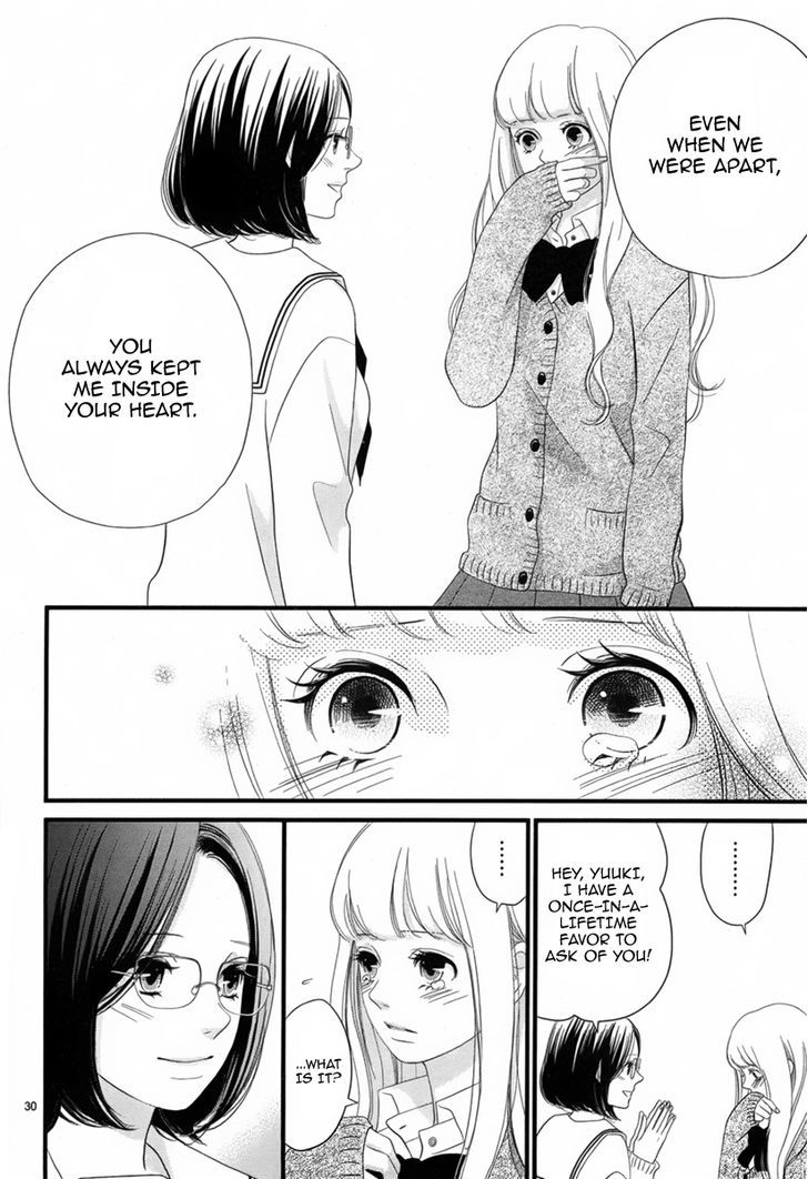 Saite No Kimi Wo Wasurenai Chapter 1 #30