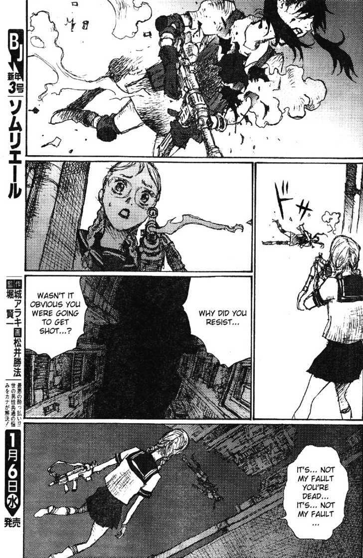 Hiroko At After School Chapter 0 #25