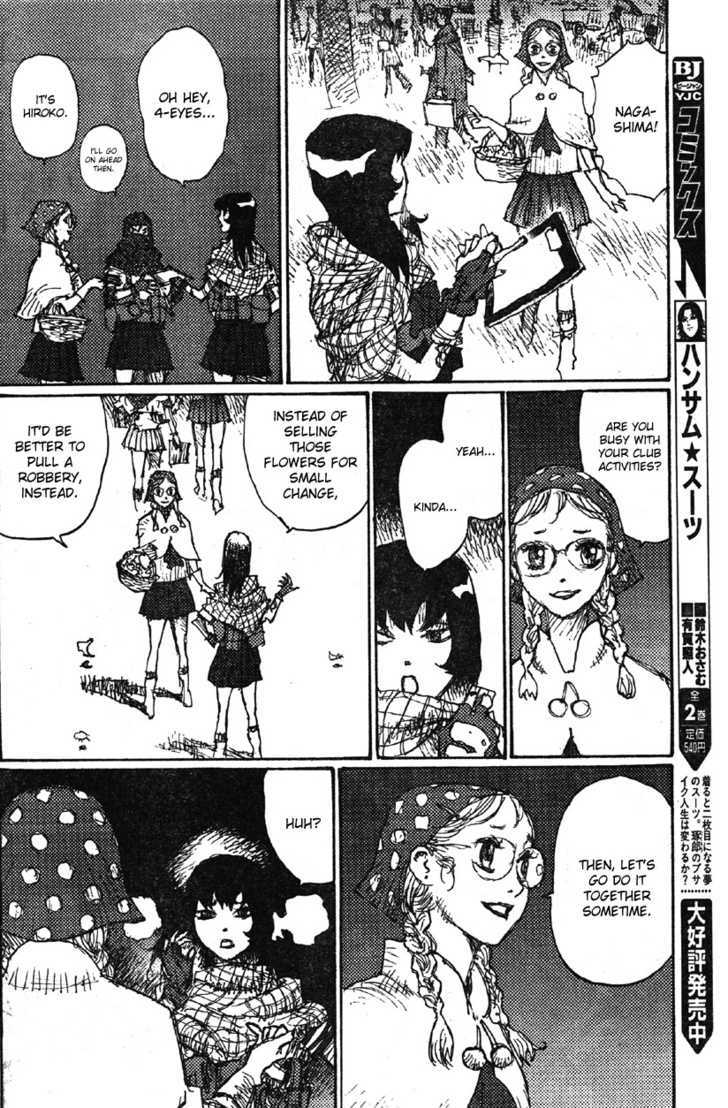 Hiroko At After School Chapter 0 #30