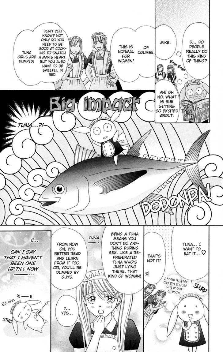 Bocchama Wa Ijiwaru Chapter 6 #9