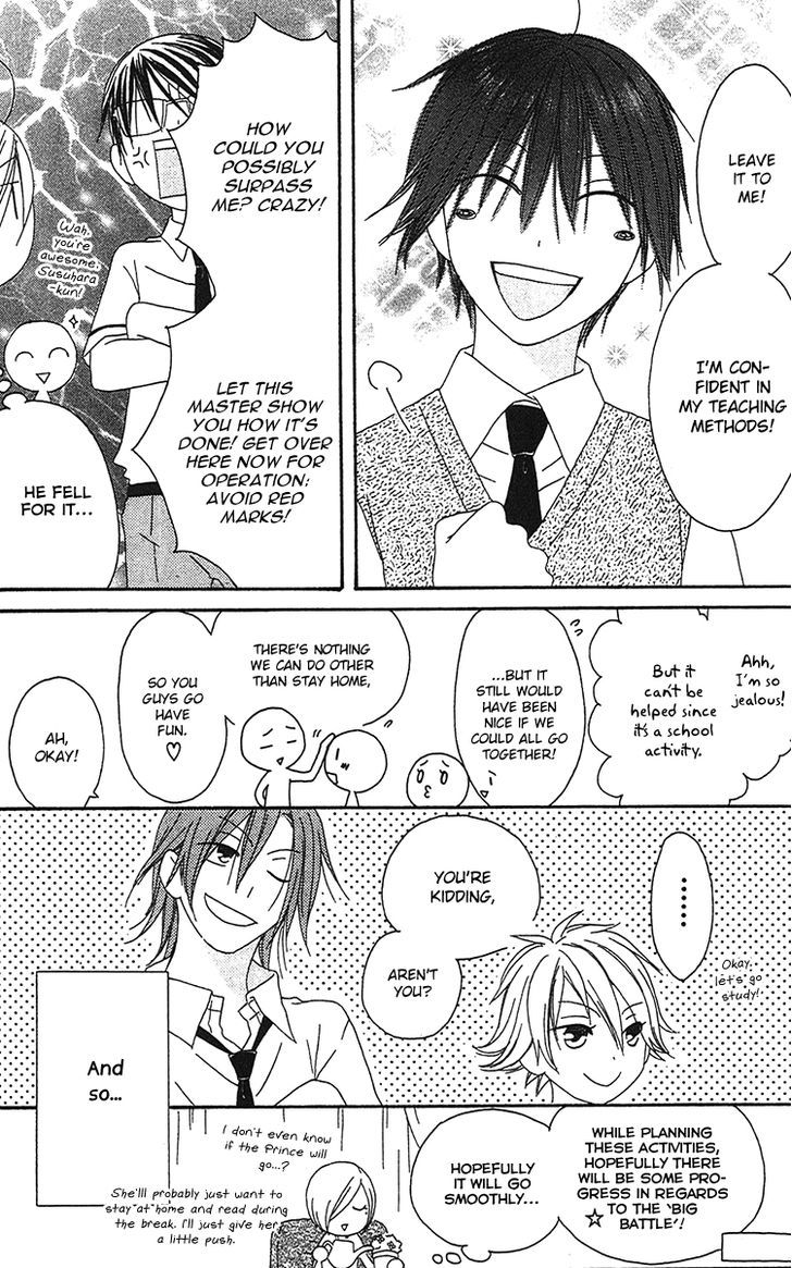 Ouji To Majou To Himegimi To Chapter 18 #21