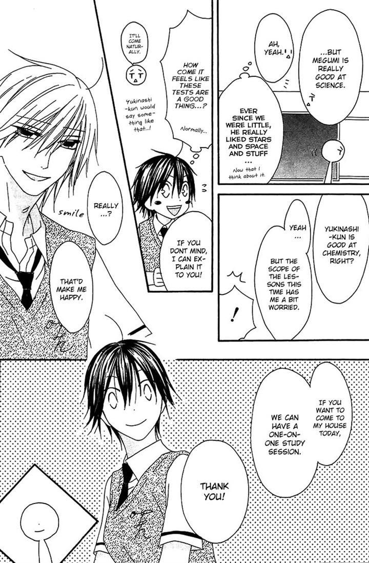 Ouji To Majou To Himegimi To Chapter 17 #8