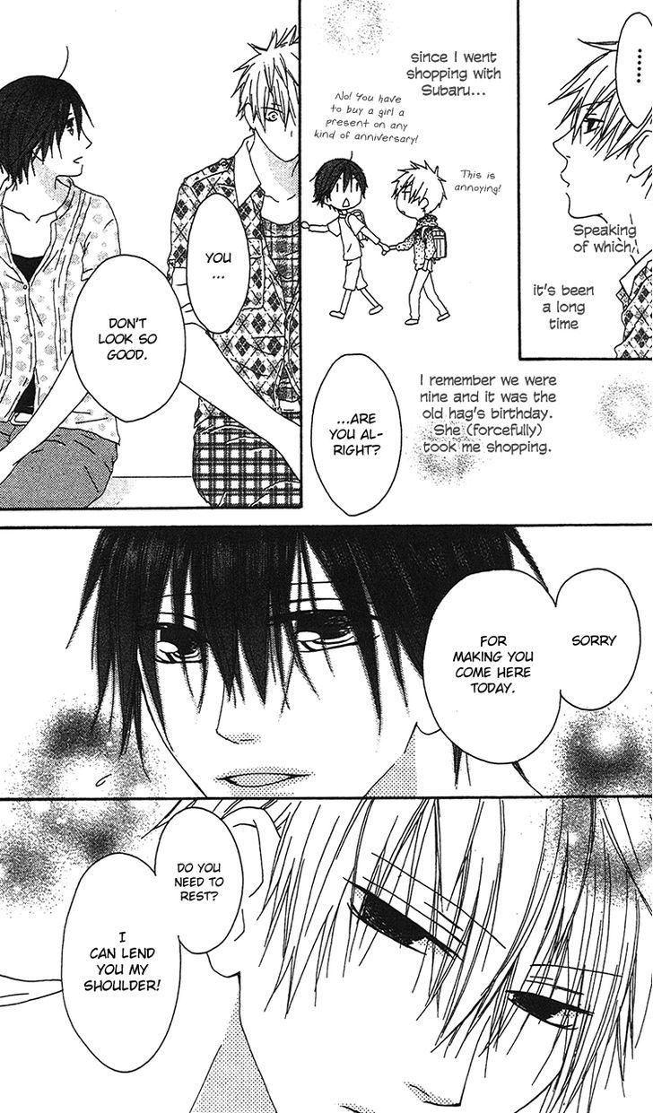 Ouji To Majou To Himegimi To Chapter 18 #27