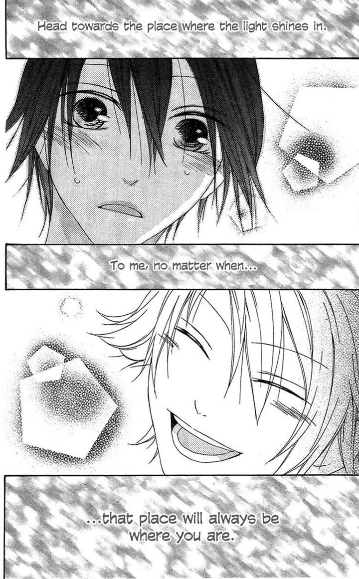 Ouji To Majou To Himegimi To Chapter 16 #31