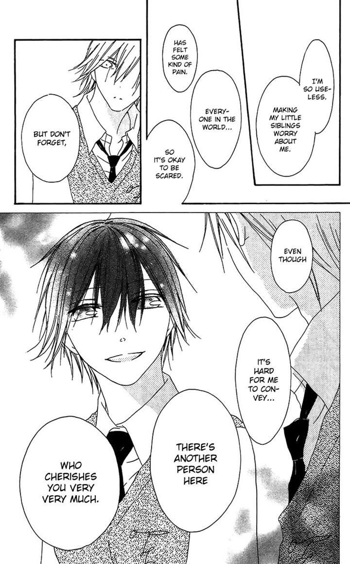 Ouji To Majou To Himegimi To Chapter 17 #21