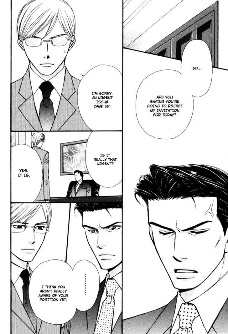 Hisho To Yajuu Chapter 3 #11