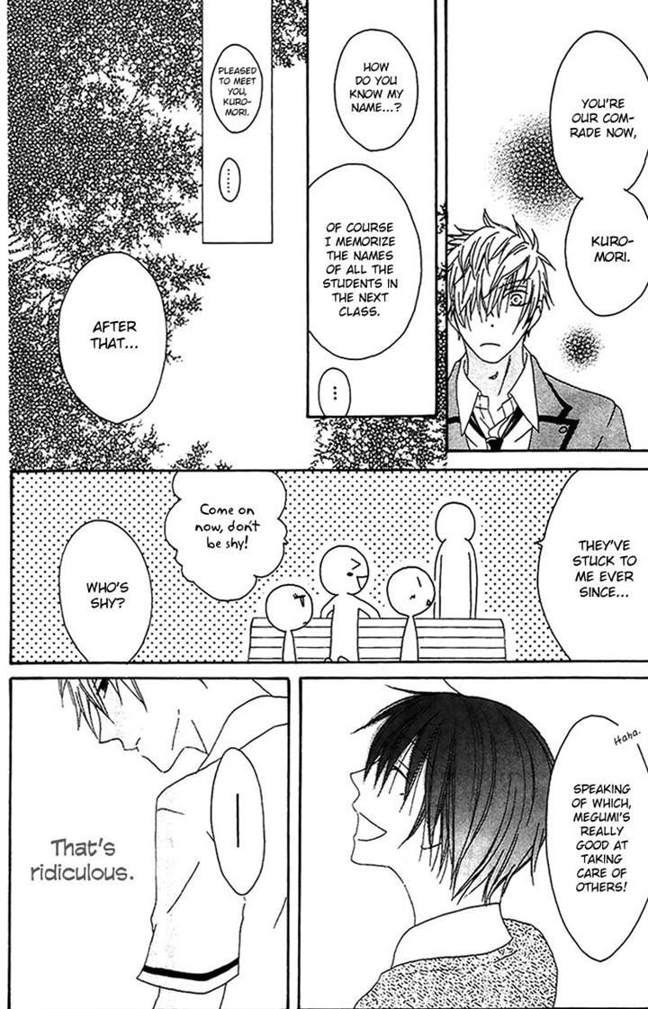 Ouji To Majou To Himegimi To Chapter 15 #20