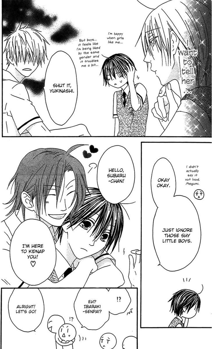 Ouji To Majou To Himegimi To Chapter 14 #6