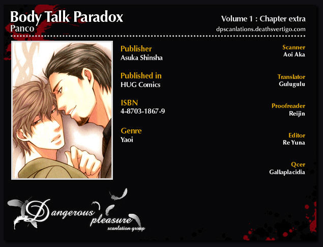 Body Talk Paradox Chapter 6.5 #6