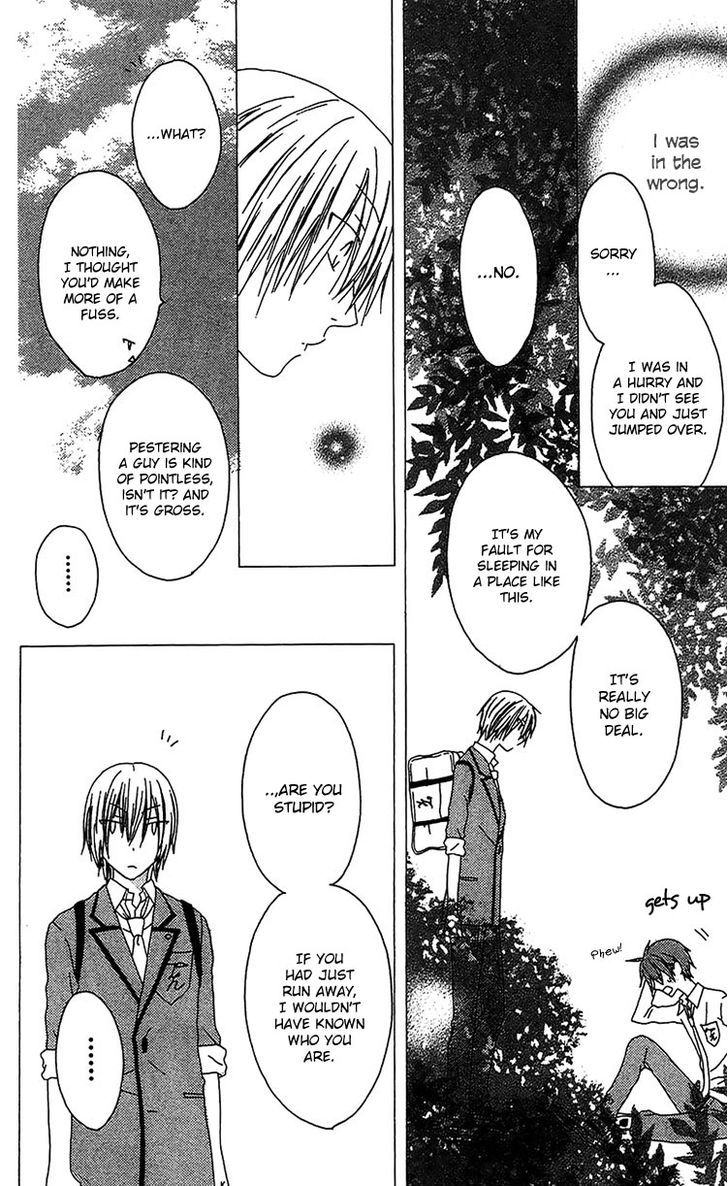 Ouji To Majou To Himegimi To Chapter 14 #16