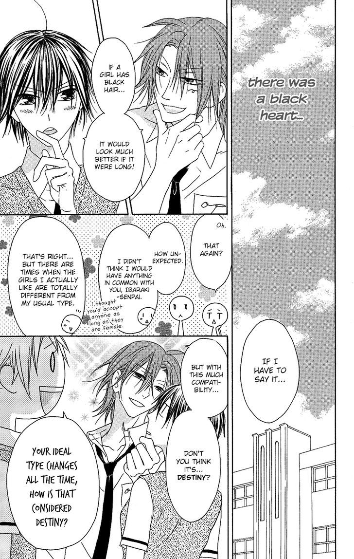 Ouji To Majou To Himegimi To Chapter 11 #4