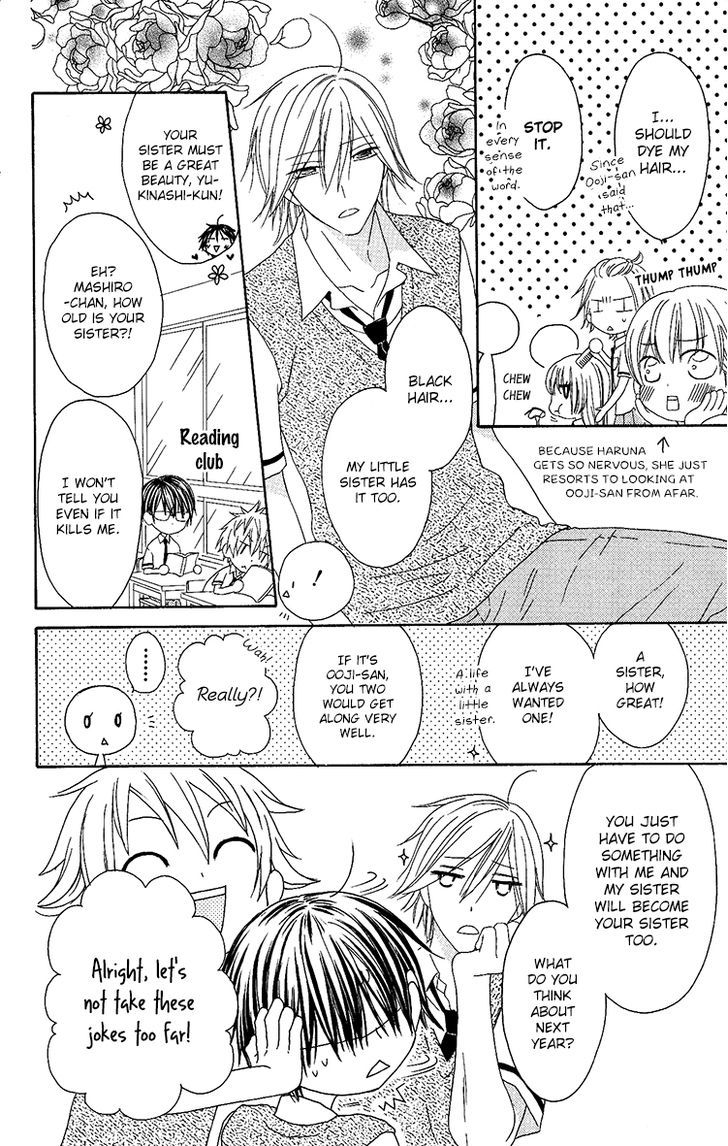 Ouji To Majou To Himegimi To Chapter 11 #5