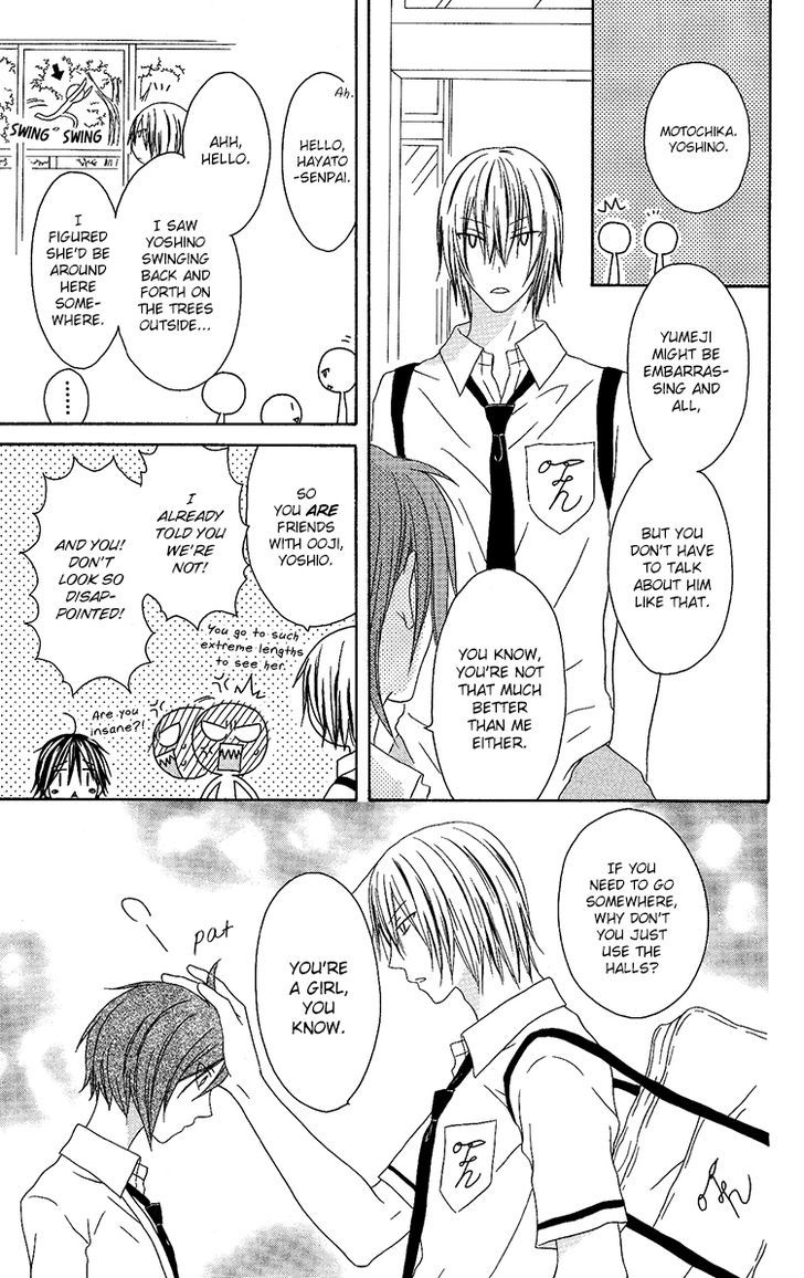 Ouji To Majou To Himegimi To Chapter 11 #8