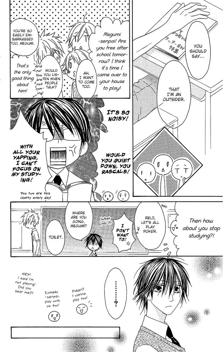 Ouji To Majou To Himegimi To Chapter 11 #11