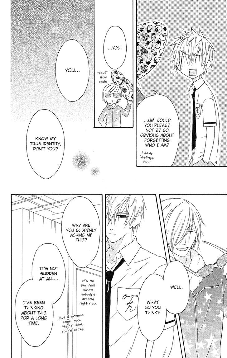 Ouji To Majou To Himegimi To Chapter 11 #13