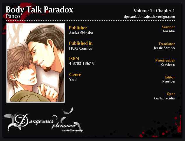 Body Talk Paradox Chapter 1 #3