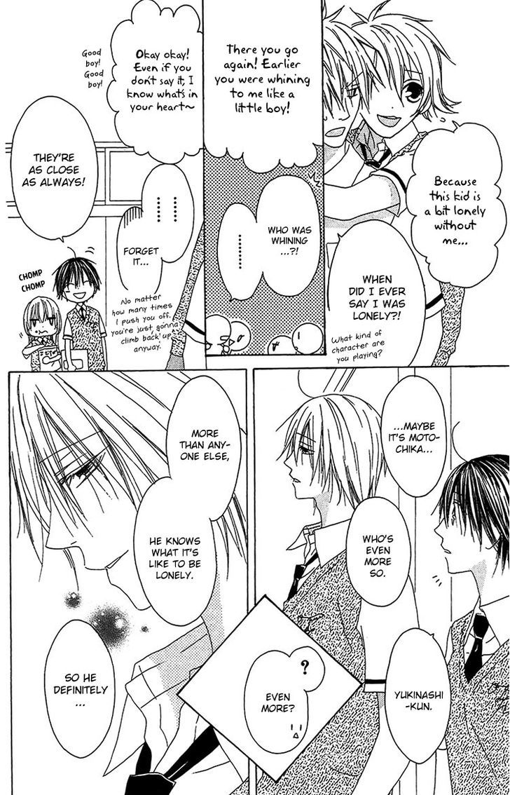 Ouji To Majou To Himegimi To Chapter 12 #7