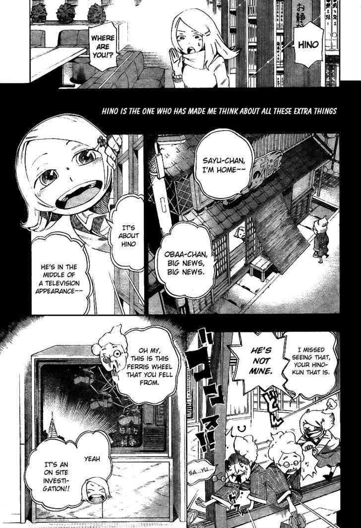 Bokke-San Chapter 3 #9