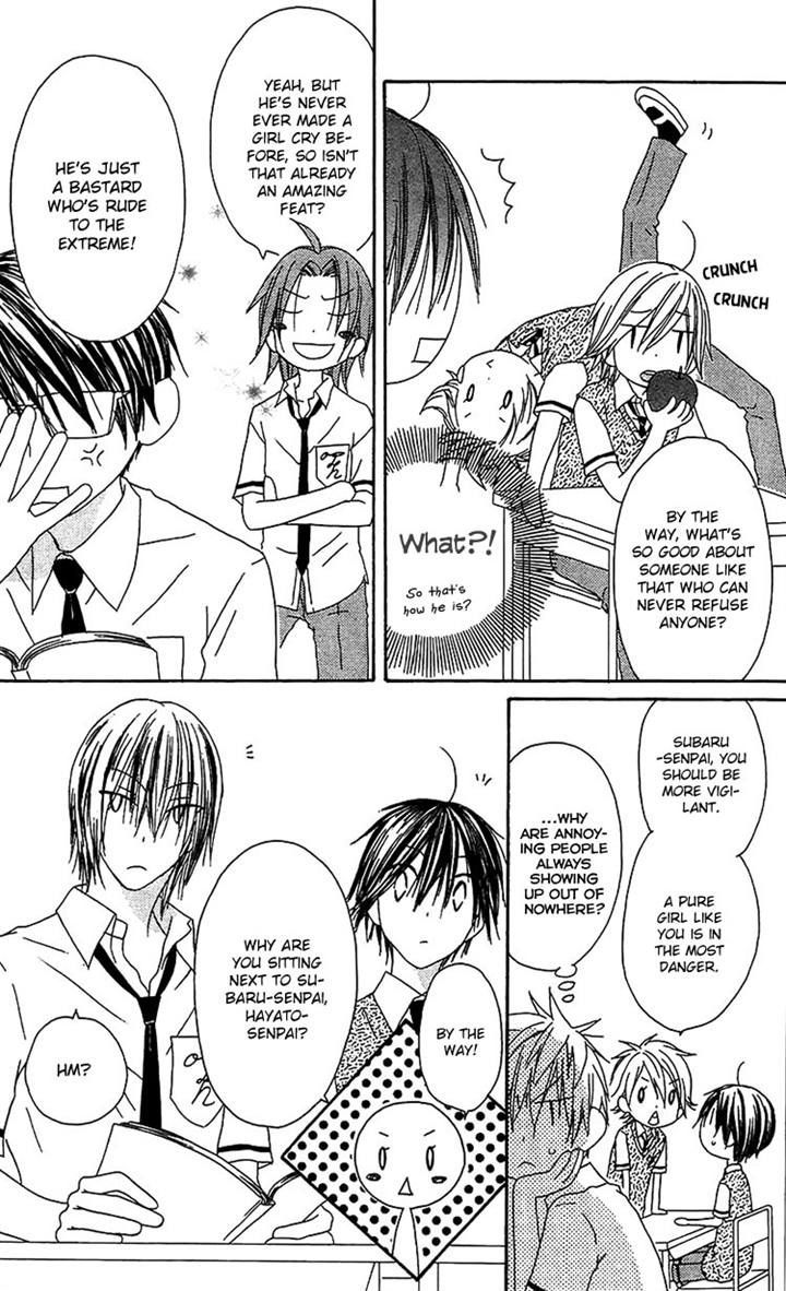 Ouji To Majou To Himegimi To Chapter 13 #6