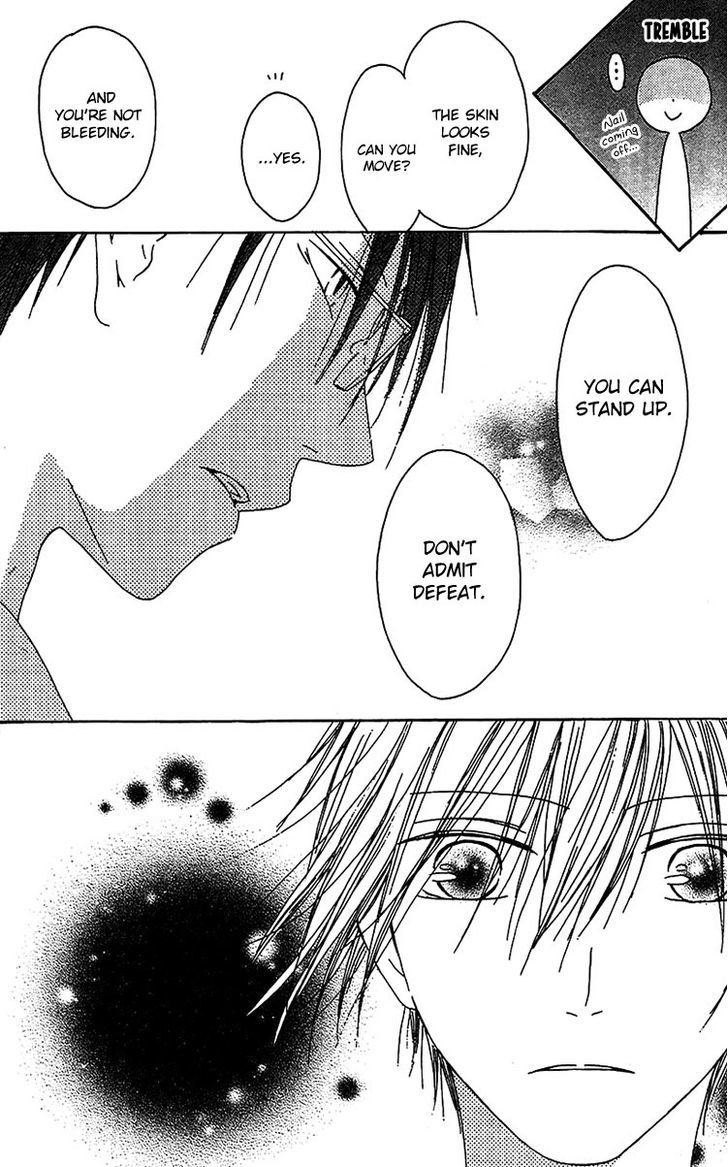 Ouji To Majou To Himegimi To Chapter 12 #25