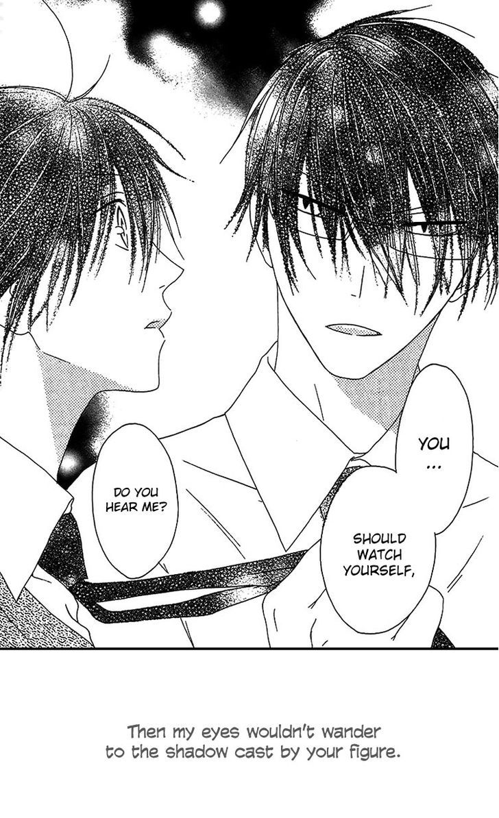 Ouji To Majou To Himegimi To Chapter 12 #32