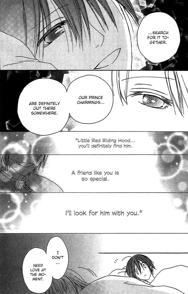 Ouji To Majou To Himegimi To Chapter 13 #28