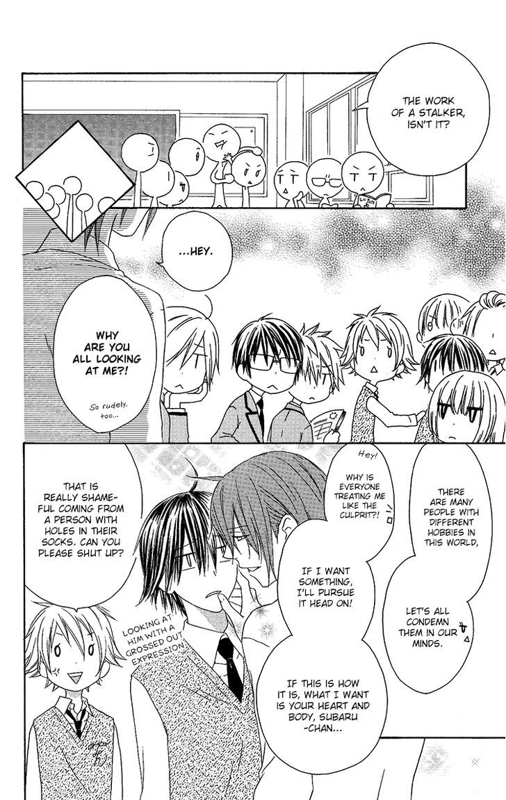 Ouji To Majou To Himegimi To Chapter 10 #5