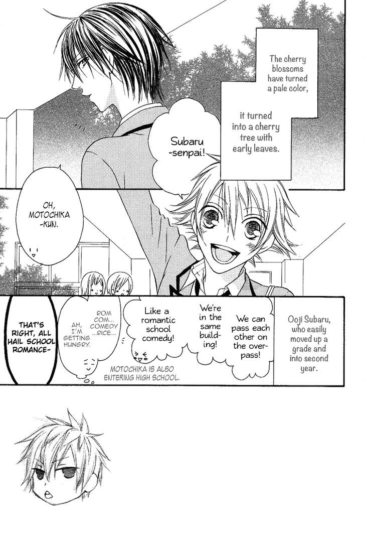 Ouji To Majou To Himegimi To Chapter 8 #3