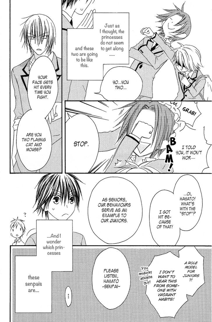 Ouji To Majou To Himegimi To Chapter 8 #8