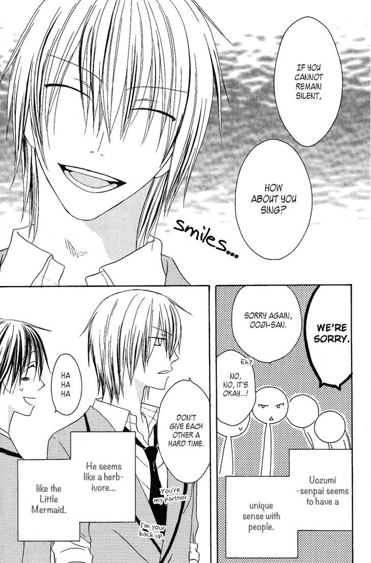 Ouji To Majou To Himegimi To Chapter 8 #9