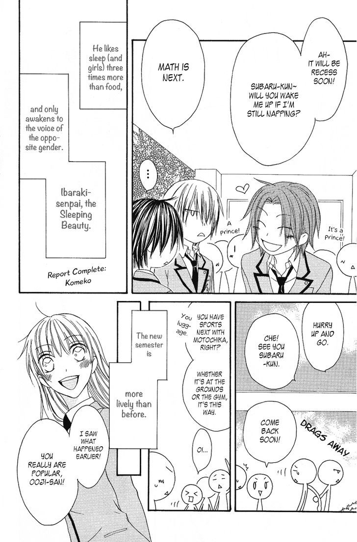 Ouji To Majou To Himegimi To Chapter 8 #10