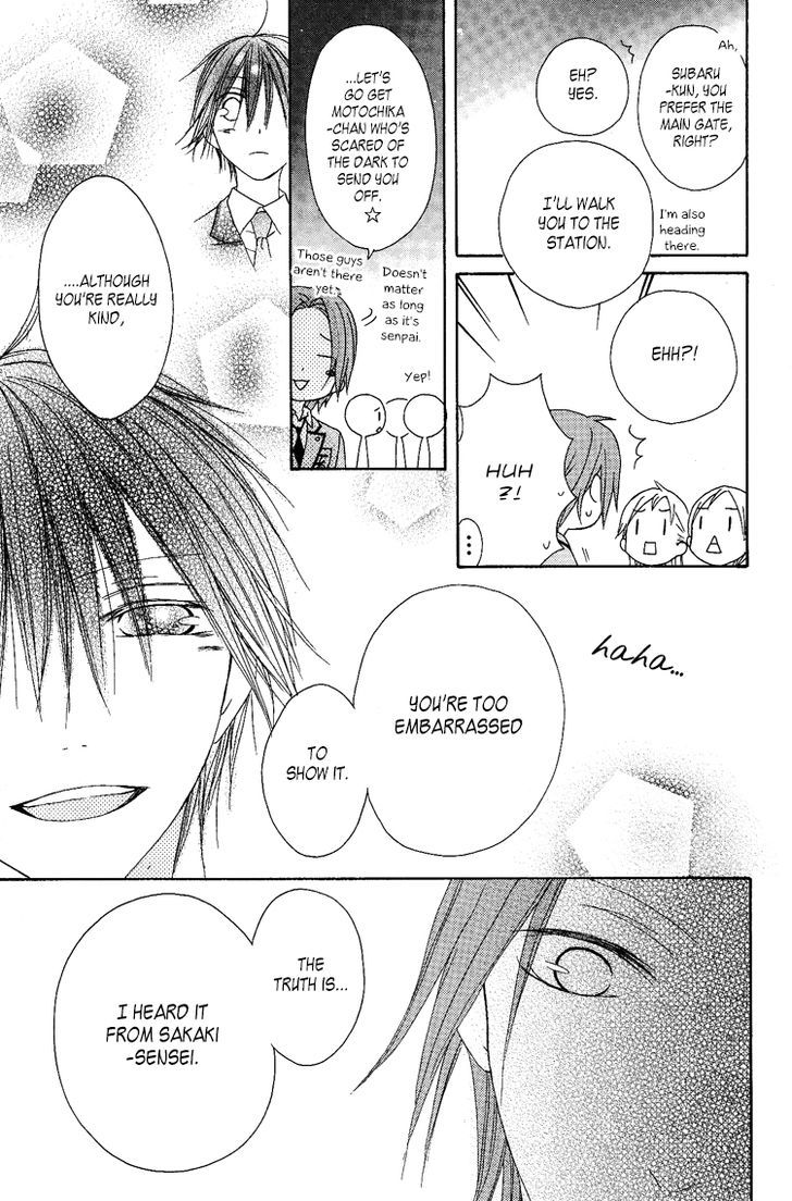 Ouji To Majou To Himegimi To Chapter 8 #27