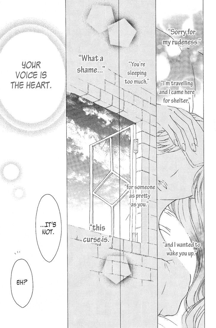 Ouji To Majou To Himegimi To Chapter 8 #29