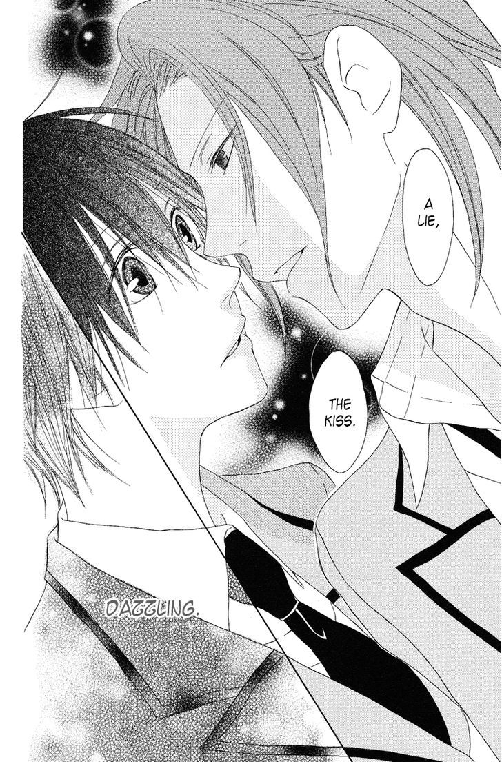 Ouji To Majou To Himegimi To Chapter 8 #30