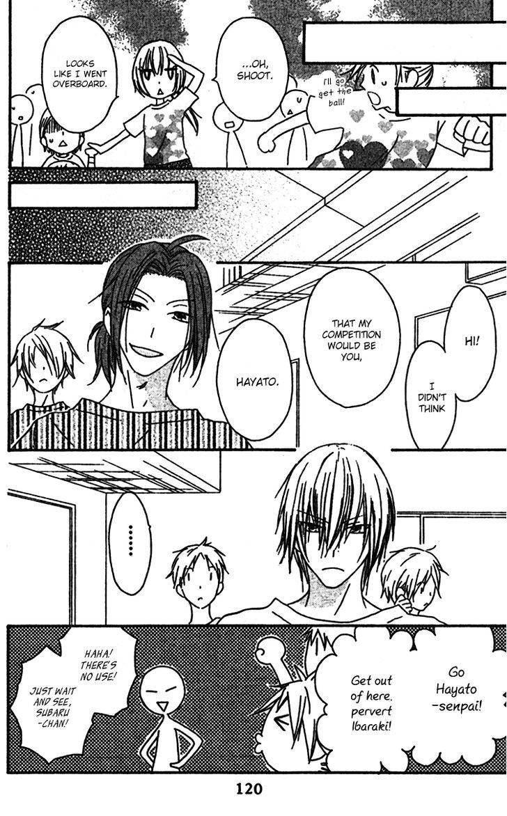 Ouji To Majou To Himegimi To Chapter 9 #24