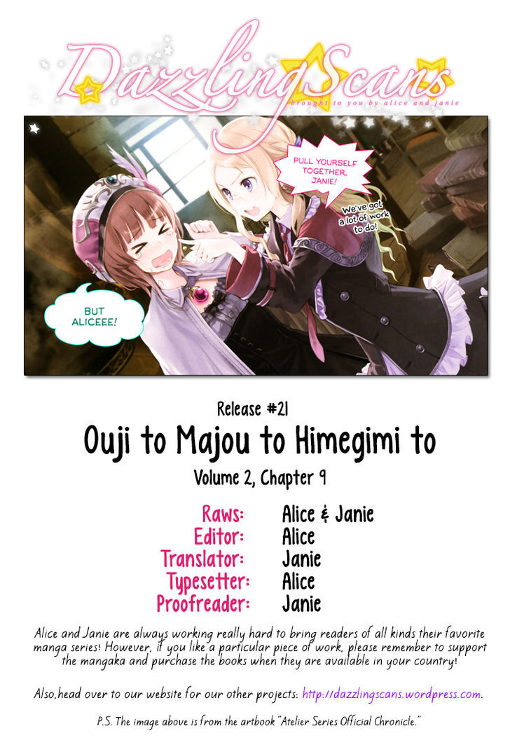 Ouji To Majou To Himegimi To Chapter 9 #31