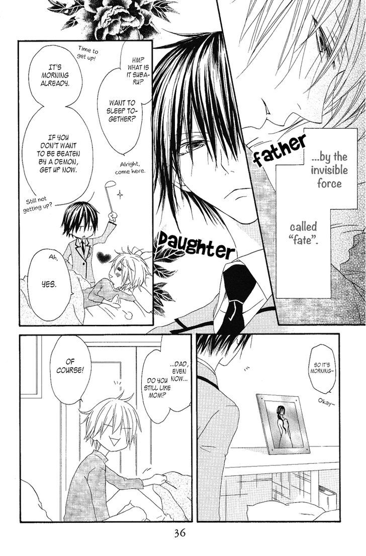 Ouji To Majou To Himegimi To Chapter 7 #4