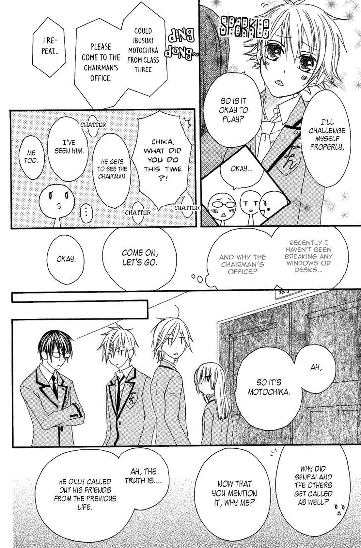 Ouji To Majou To Himegimi To Chapter 7 #20