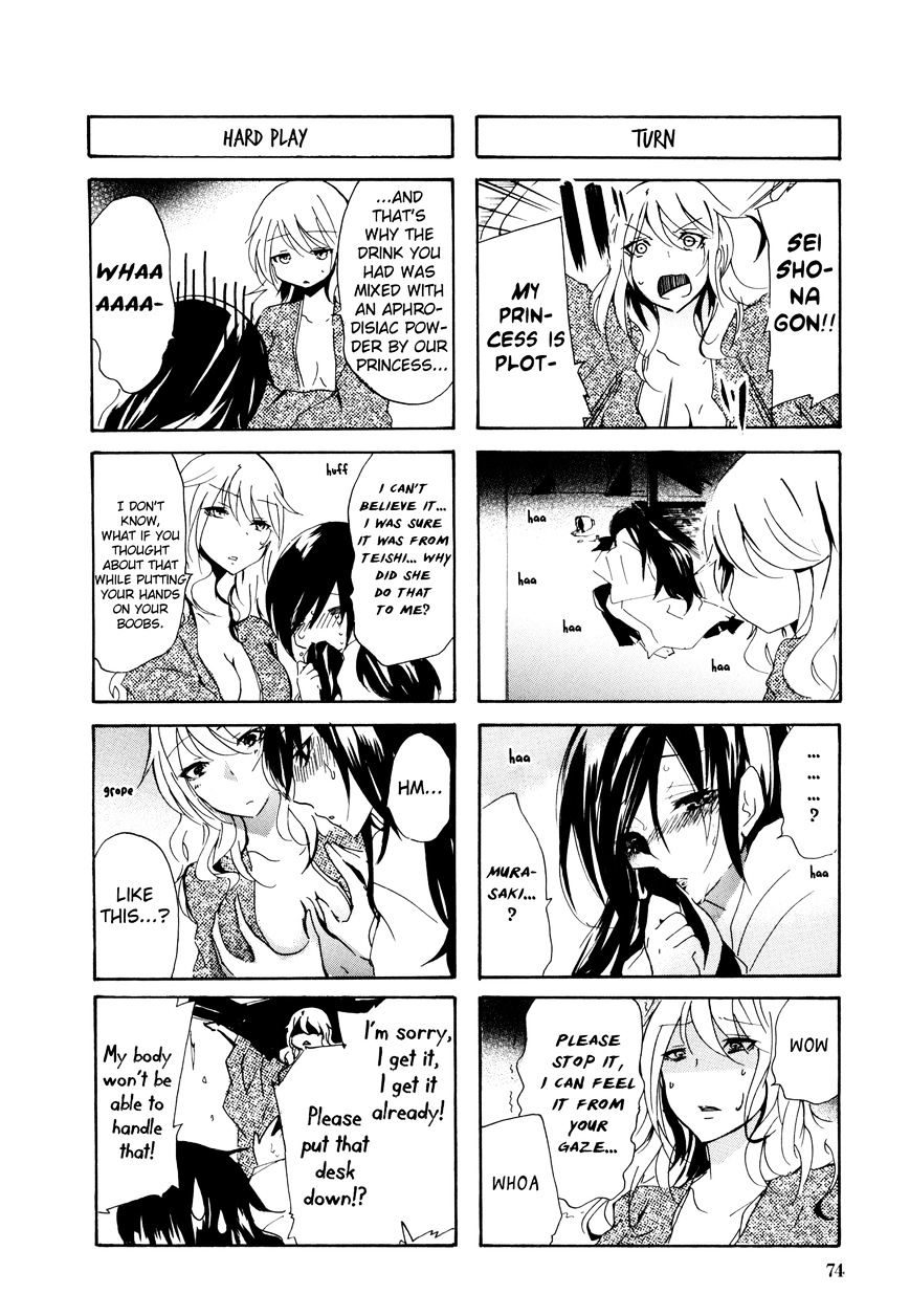 70 Meter Girl Chapter 32 #4