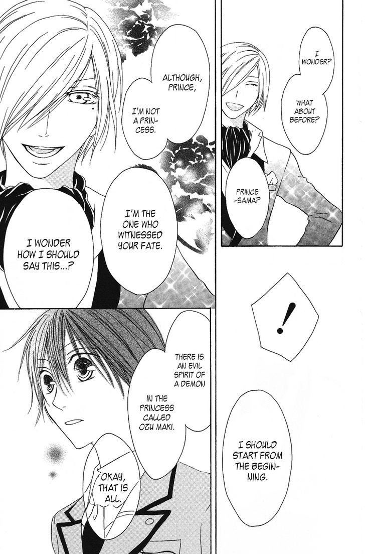 Ouji To Majou To Himegimi To Chapter 7 #23