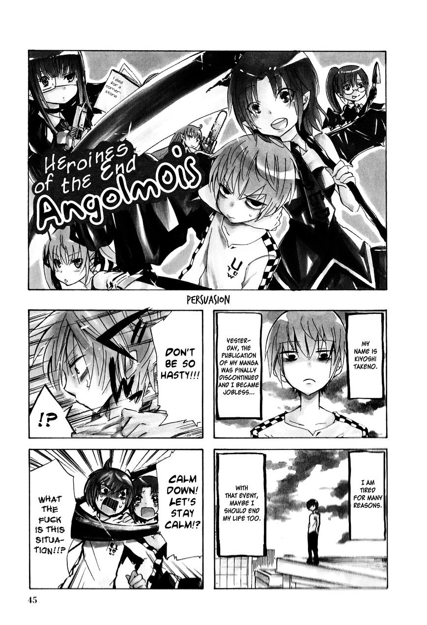 70 Meter Girl Chapter 28 #11