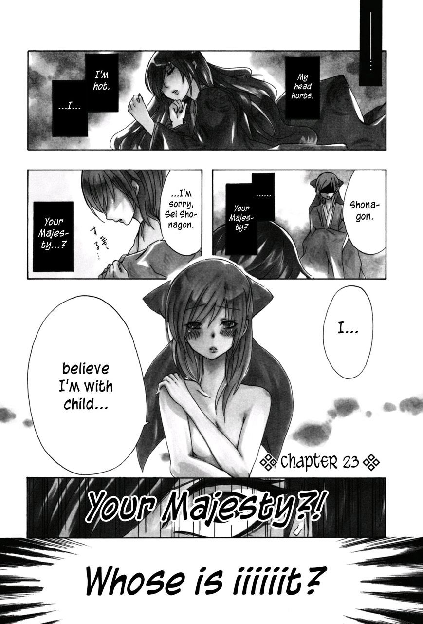 70 Meter Girl Chapter 23 #1