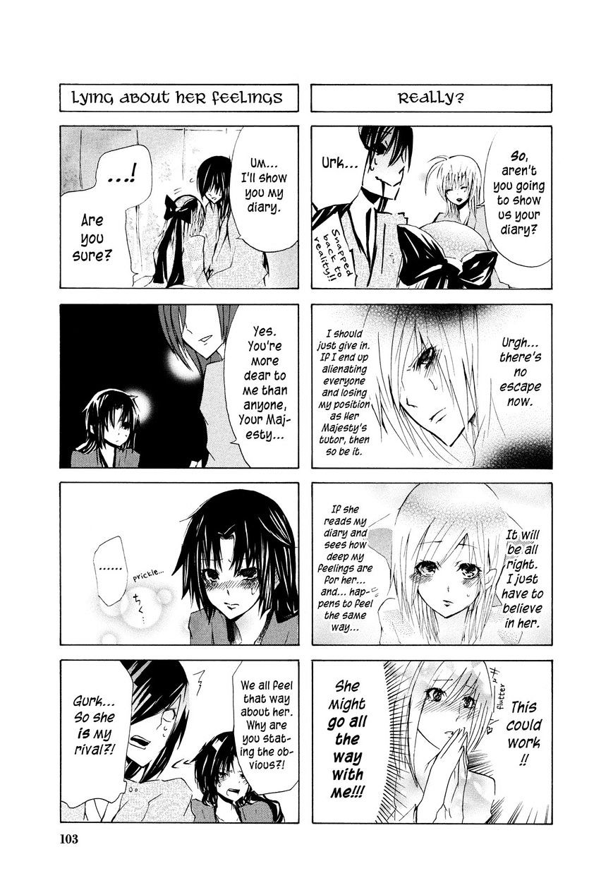 70 Meter Girl Chapter 11 #3